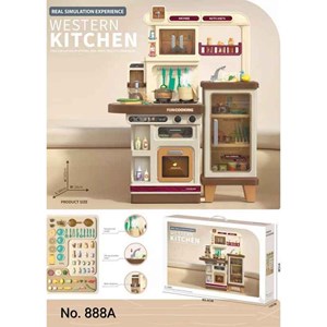 ست اسباب بازی آشپزخانه سایز بزرگ موزیکال و چراغدار 57 قطعه_اسباب بازی