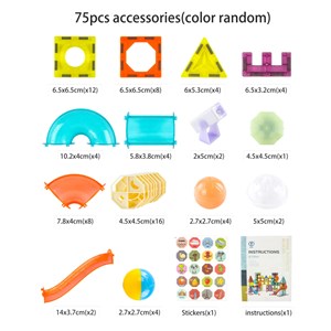 اسباب بازی ساختنی تایل مگنتی 75 قطعه چراغدار مدل Light Magnetic Blocks_اسباب بازی