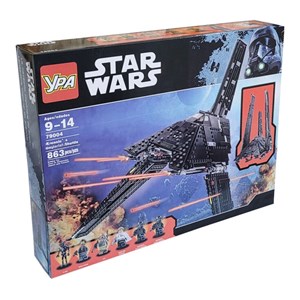 لگو جنگ ستارگان استار وارز طرح سفینه جنگی 863 قطعه مدل Star Wars 79004_اسباب بازی