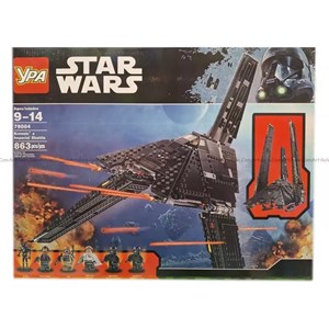 لگو جنگ ستارگان استار وارز طرح سفینه جنگی 863 قطعه مدل Star Wars 79004_اسباب بازی