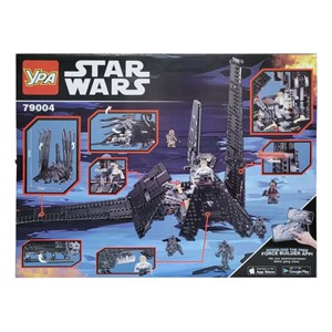 لگو جنگ ستارگان استار وارز طرح سفینه جنگی 863 قطعه مدل Star Wars 79004_اسباب بازی