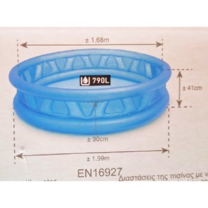 استخر بادی قطر 188 سانتیمتری کف بادی اینتکس_اسباب بازی