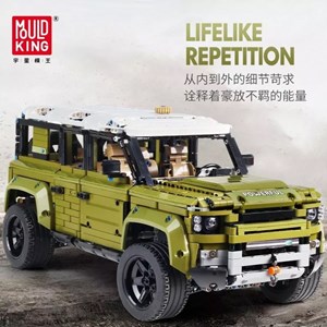 لگو تکنیک ماشین لندرور 2758 قطعه مدل Mould King 13175 Land Rover Defender_اسباب بازی