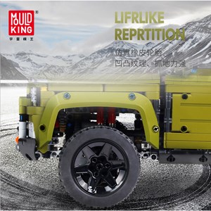 لگو تکنیک ماشین لندرور 2758 قطعه مدل Mould King 13175 Land Rover Defender_اسباب بازی
