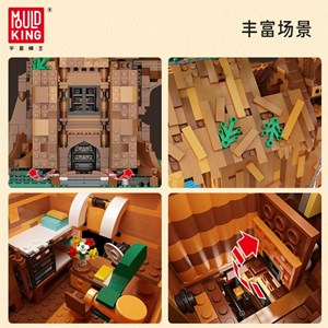 لگو کریتور خانه درختی چراغ دار 3958 قطعه مدل Mould King 16033 Tree House_اسباب بازی