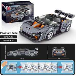 لگو تکنیک ماشین مسابقه مک لارن سننا 352 قطعه مدل Mould King Senna Car Model Building Set 27008_اسباب بازی