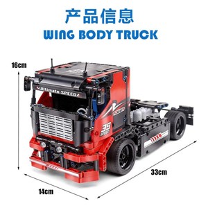 لگو تکنیک کامیون مسابقه‌ای کنترلی 570 قطعه مدل MOULD KING 15002 Race Truck_اسباب بازی