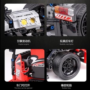 لگو تکنیک کامیون مسابقه‌ای کنترلی 570 قطعه مدل MOULD KING 15002 Race Truck_اسباب بازی