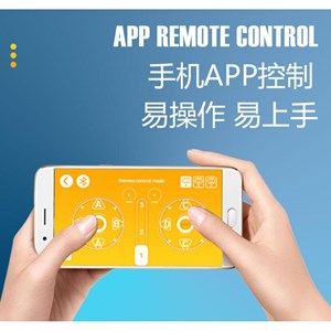 لگو تکنیک کامیون مسابقه‌ای کنترلی 570 قطعه مدل MOULD KING 15002 Race Truck_اسباب بازی