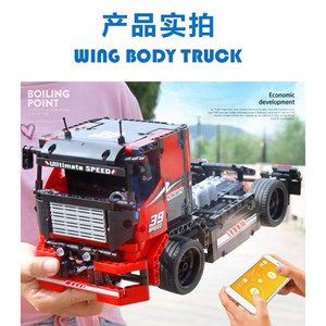 لگو تکنیک کامیون مسابقه‌ای کنترلی 570 قطعه مدل MOULD KING 15002 Race Truck_اسباب بازی