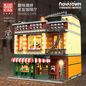 لگو کریتور کافی شاپ چراغدار 4488 قطعه مدل Mould King 16014 Friends Cafe_اسباب بازی