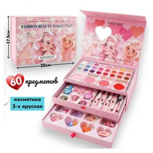ست لوازم آرایشی سه طبقه مدل IGOODCO Fashion Beauty Makeup Kit 3145_اسباب بازی
