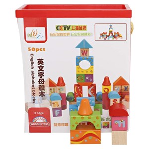 بلوک چوبی خانه سازی بریکس جعبه ای 50 قطعه English Alphabet Blocks_اسباب بازی