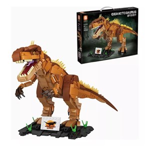لگو کریتور دایناسور 1013 قطعه مدل Dawdix Dinosaur Building Kit FC6255_اسباب بازی