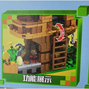 لگو ماینکرافت 611 قطعه مدل Minecraft MG1381_اسباب بازی