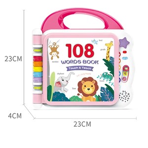 اسباب بازی کتاب موزیکال و آموزشی، بلوتوث دار با 108 کلمه انگلیسی_اسباب بازی