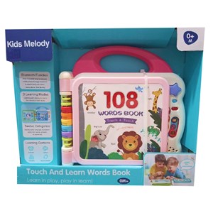 اسباب بازی کتاب موزیکال و آموزشی، بلوتوث دار با 108 کلمه انگلیسی_اسباب بازی