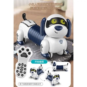 سگ رباتیک هوشمند پا کوتاه فنری مدل K45_اسباب بازی