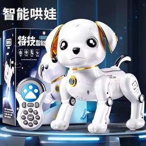 سگ رباتیک هوشمند با سنسور و کنترل مدل Programmable Robot Dog Toy 799_اسباب بازی