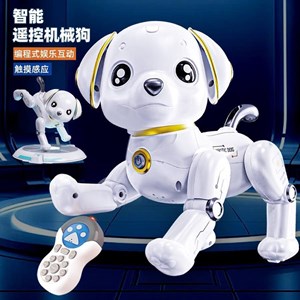 سگ رباتیک هوشمند با سنسور و کنترل مدل Programmable Robot Dog Toy 799_اسباب بازی