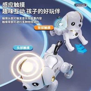 سگ رباتیک هوشمند با سنسور و کنترل مدل Programmable Robot Dog Toy 799_اسباب بازی