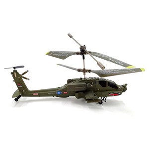 هلیکوپتر کنترلی سایما مدل S109H SYMA_اسباب بازی