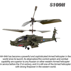 هلیکوپتر کنترلی سایما مدل S109H SYMA_اسباب بازی