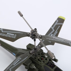 هلیکوپتر کنترلی سایما مدل S109H SYMA_اسباب بازی