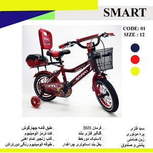 دوچرخه اورجینال کودک سایز 12 رنگ قرمز مدل اسمارت Smart_اسباب بازی
