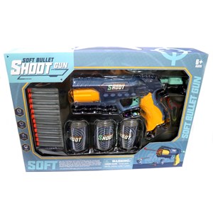 تفنگ اسباب بازی کلت شات تیر اسفنجی SHOOT GUN NO:5018_اسباب بازی