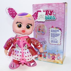 عروسک گریه کن و راه رونده کرای بیبی 30 سانتی مدل Cry Baby 1295_اسباب بازی