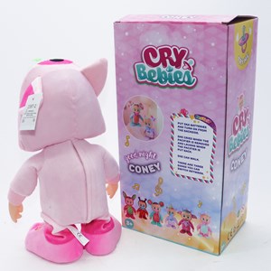 عروسک گریه کن و راه رونده کرای بیبی 30 سانتی مدل Cry Baby 1297_اسباب بازی