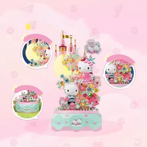 لگو موزیکال هلو کیتی مدل HELLO KITTY SUBLUNARY LOVE SONG 803301_اسباب بازی
