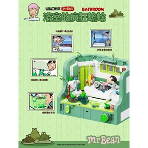 لگو مستربین در حمام 510 قطعه مدل Mr. Bean Crazy Toad in the Bathroom AB0039_اسباب بازی