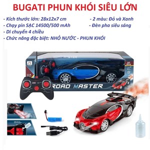 ماشین کنترلی شارژی بوگاتی دودزا مقیاس 1:14 رنگ قرمز مدل ROAD MASTER_اسباب بازی