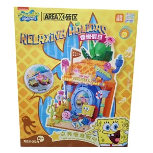 لگو تعطیلات باب اسفنجی 367 قطعه چراغ دار_اسباب بازی