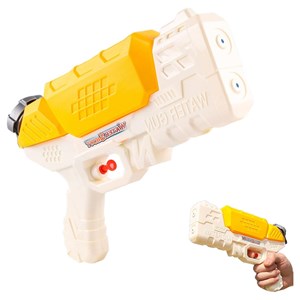 تفنگ اسباب بازی آب پاش رنگ زرد مدل Water Gun 04s_اسباب بازی