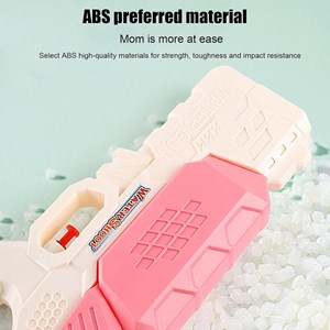 تفنگ اسباب بازی آب پاش رنگ صورتی مدل Water Gun 04s_اسباب بازی
