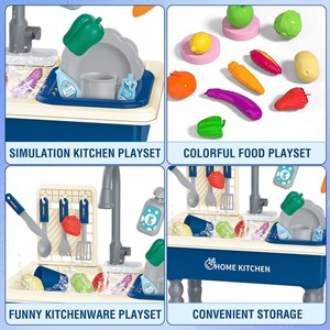 اسباب بازی سینک ظرفشویی پایه دار کودک 33 قطعه مدل Play Kitchen Sink Toys 1234_اسباب بازی