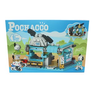 لگو پوچاکو 255 قطعه مدل Pochacco 11200D_اسباب بازی