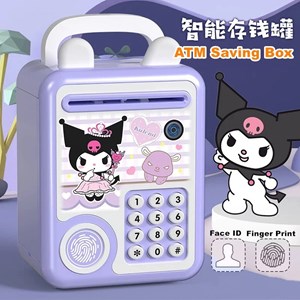 گاوصندوق اثر انگشتی رمز دار باتری خور طرح کرومی مدل MINI BANK 313_اسباب بازی