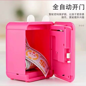 گاوصندوق اثر انگشتی رمز دار باتری خور طرح لاتسو هاگین مدل MINI BANK 313_اسباب بازی