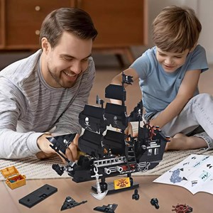 لگو کریتور کشتی دزدان دریایی کوگو 298 قطعه مدل CoGo 2112_اسباب بازی