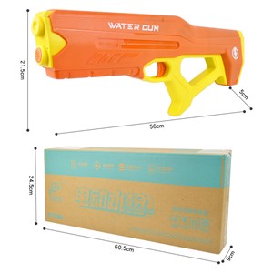 تفنگ اسباب بازی آب پاش شارژی با مکش خودکار مدل Electric Water Gun 6695_اسباب بازی