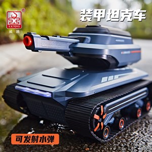 تانک کنترلی شارژی موزیکال با قابلیت پرتاپ تیر ژله ای کد 6615_اسباب بازی