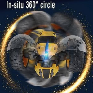  ماشین کنترلی آفرود زنبوری مقیاس 1:8 مدل STUNT CAR UD2190A_اسباب بازی