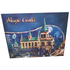 لگو هری پاتر قلعه هاگوارتز تالار اسرار 1176 قطعه مدل HARRY POTTER 6049-اسباب بازی