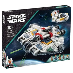 لگو جنگ ستارگان استار وارز طرح سفینه جنگی 1394 قطعه مدل Star Wars 3588_اسباب بازی