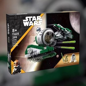 لگو جنگ ستارگان استار وارز طرح سفینه کوچک 299 قطعه مدل Star Wars 11605_اسباب بازی