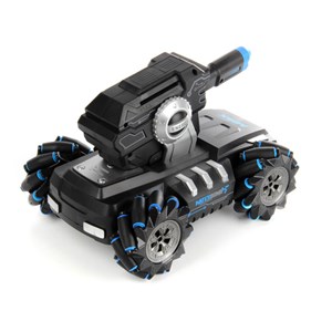  ماشین کنترلی شارژی تانک تیرانداز مدل MECH CHARIOT RQ2076_اسباب بازی